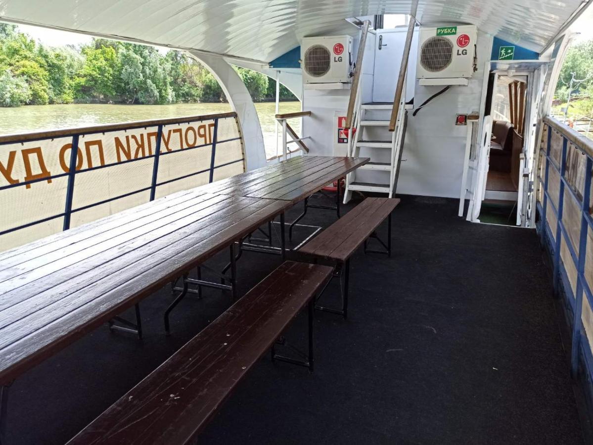 Holiday Park Dunay Kyslytsya Екстериор снимка