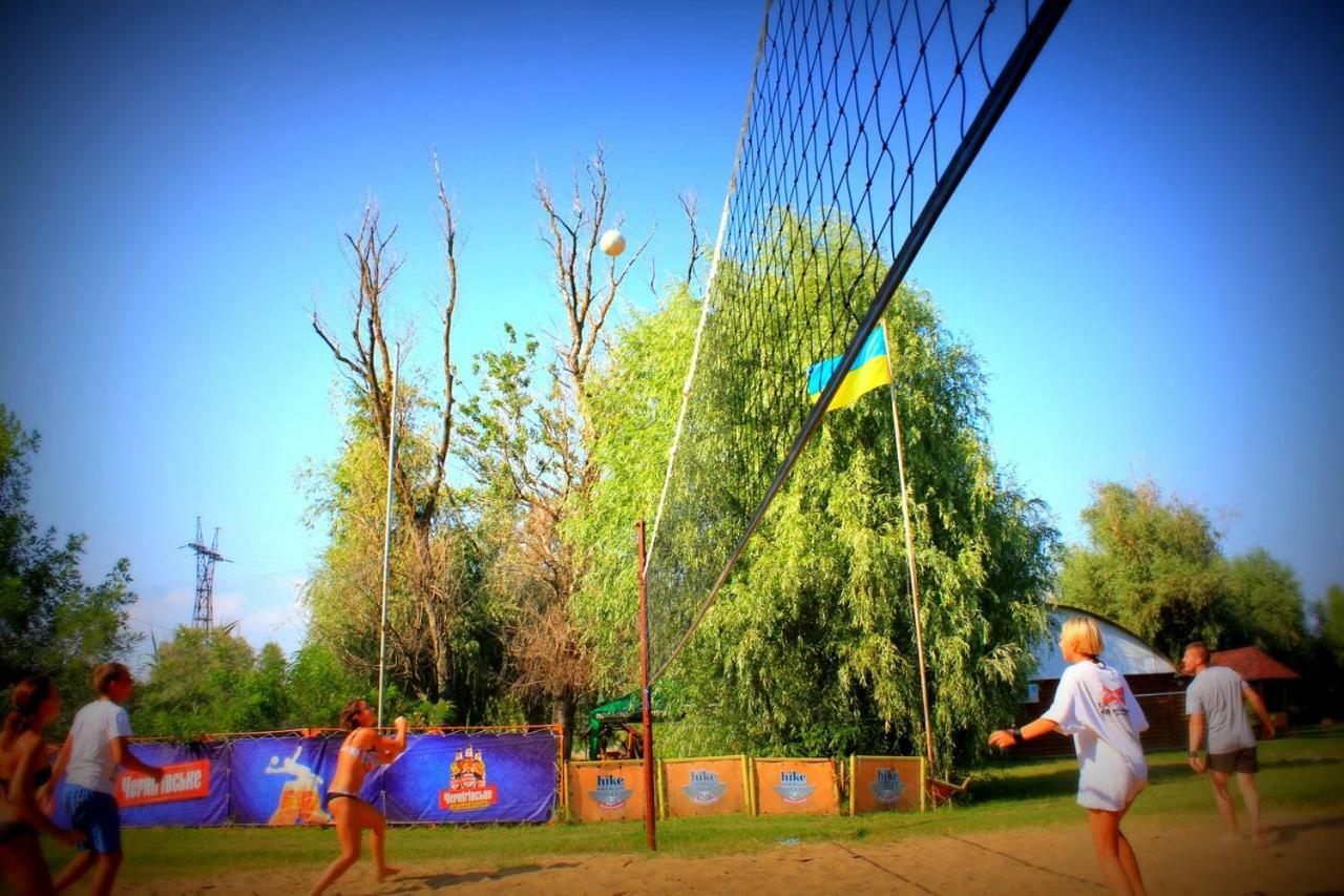 Holiday Park Dunay Kyslytsya Екстериор снимка
